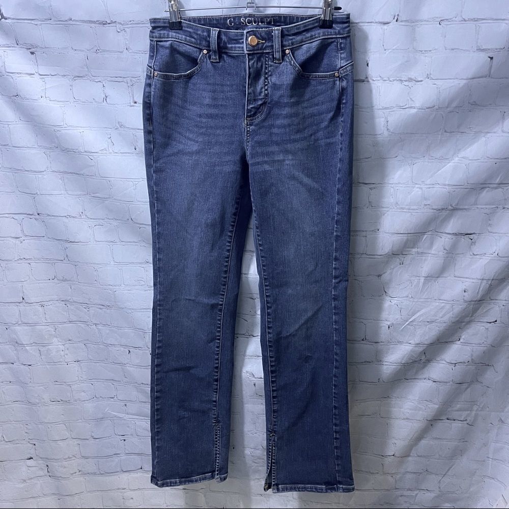 G-Sculpt 405 Boot Canyon Wash size 4